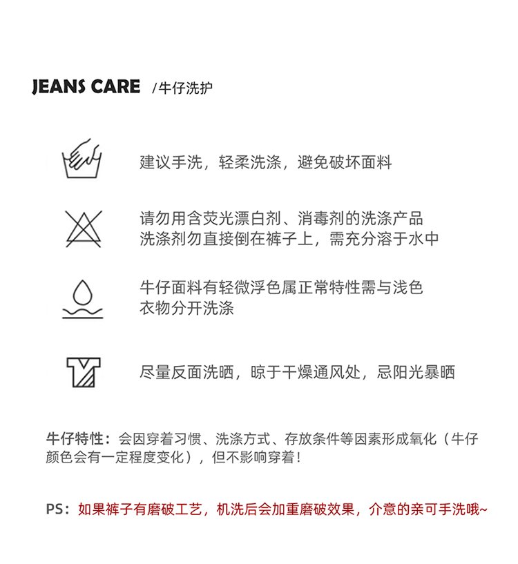 牛仔短裙高腰復古做舊包臀大碼A字裙半身裙 商品細節