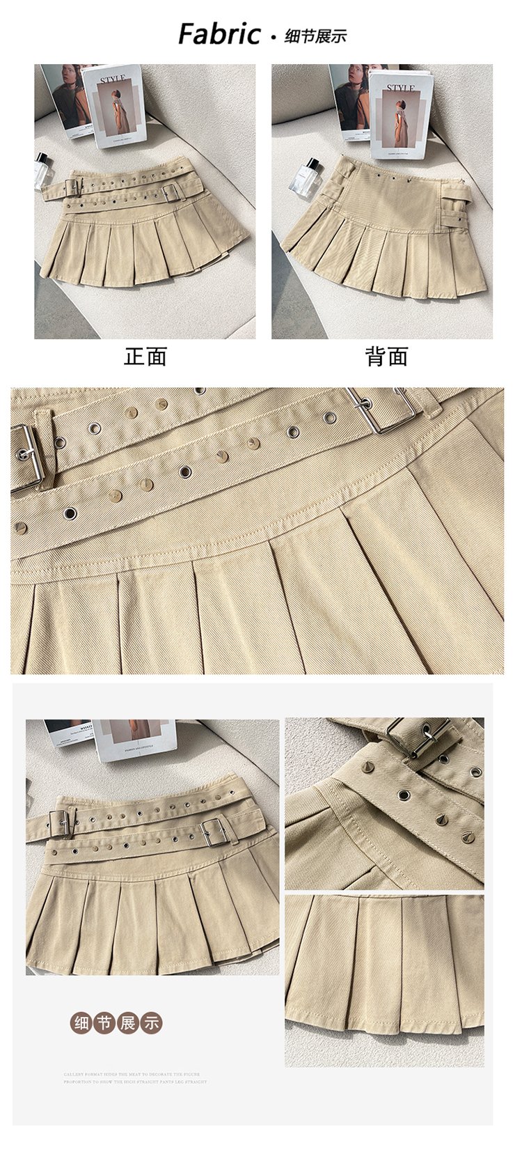 黑色百褶裙高腰A字短裙防走光半身裙 商品細節