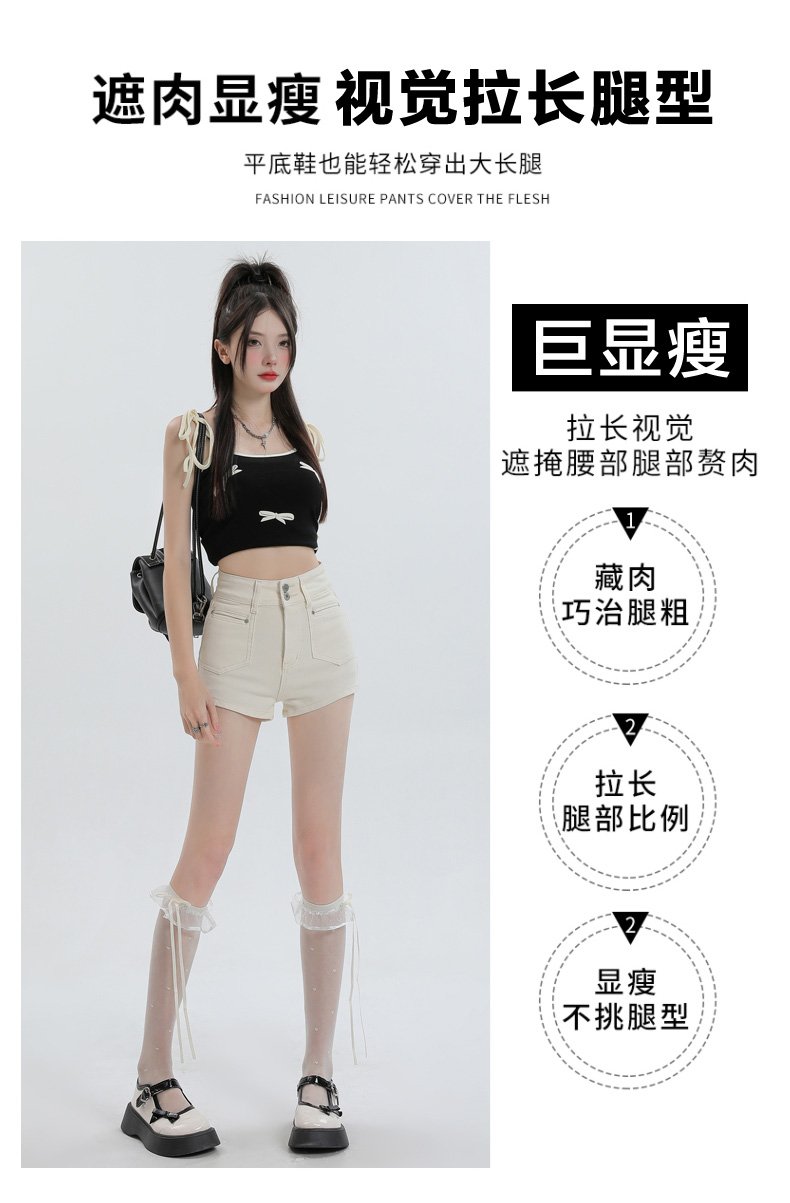 復古高腰牛仔短褲彈力提臀性感熱褲 商品細節