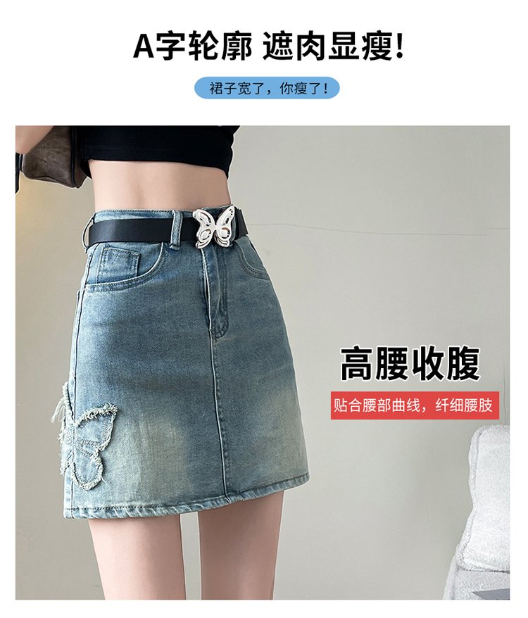 復古高腰蝴蝶刺繡牛仔短裙包臀裙防走光半身裙 商品細節