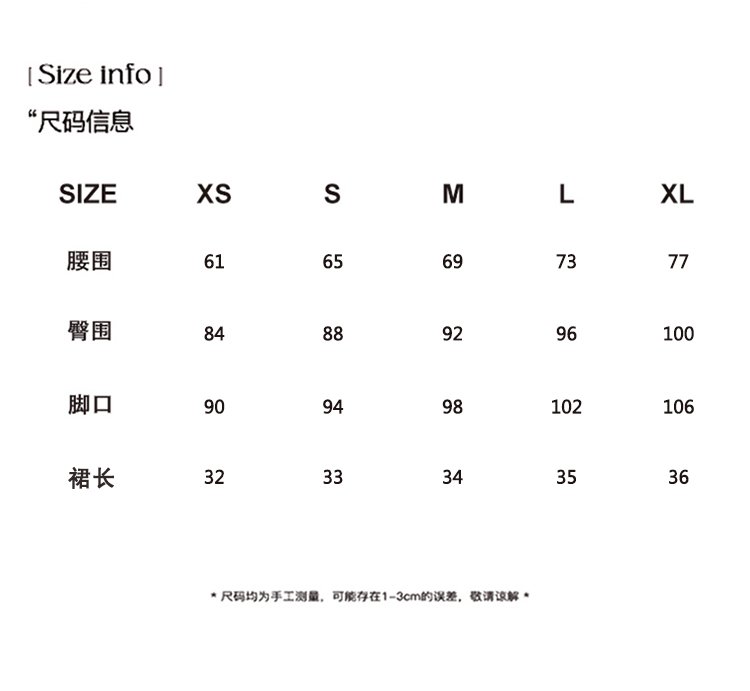灰色西裝半身裙高腰A字包臀裙 商品細節