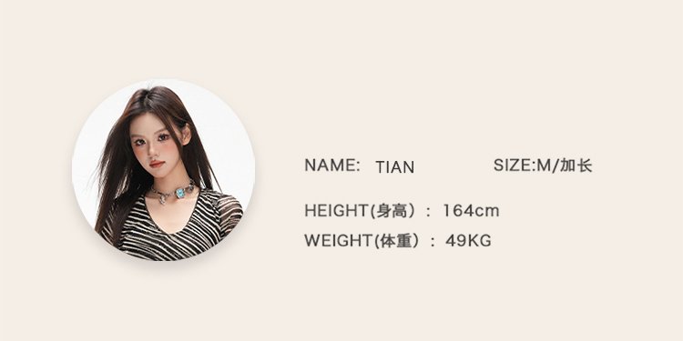 復古低腰微喇牛仔褲彈力拖地喇叭褲子 商品細節