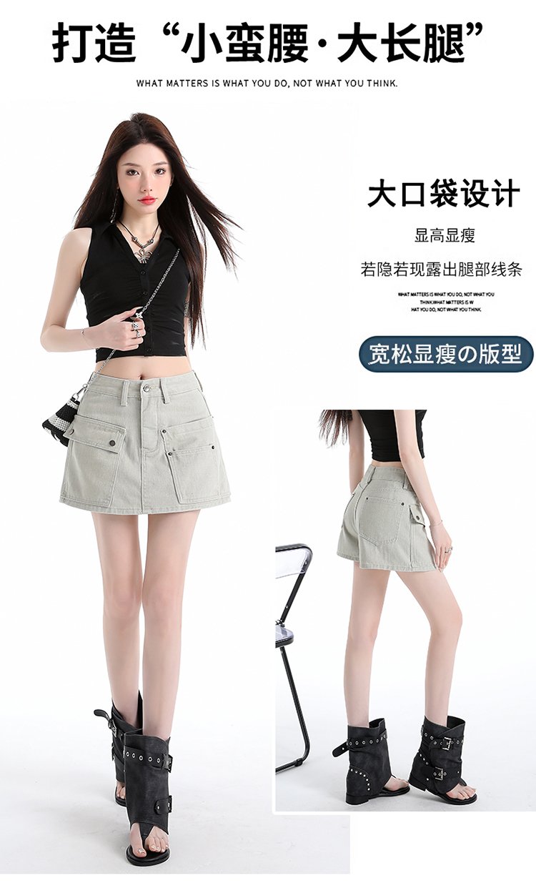 風工裝短裙半身裙仿走光裙工裝裙 商品細節