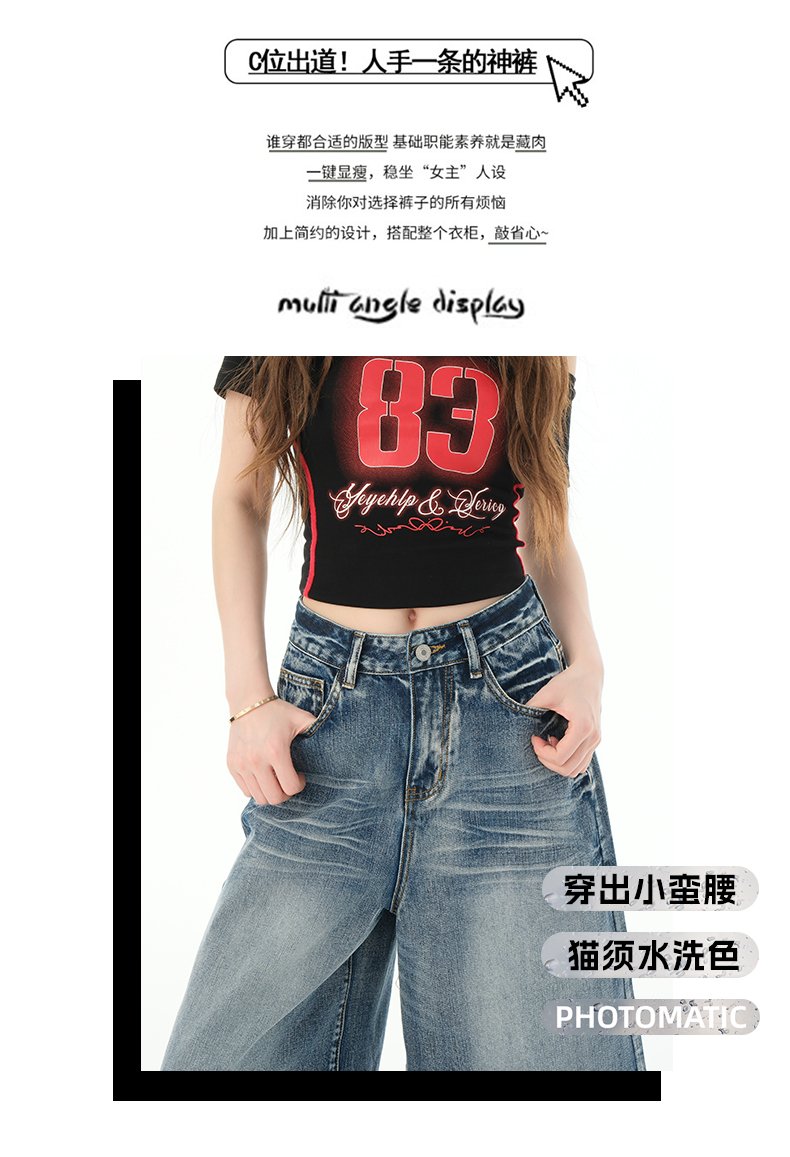 復古水洗寬松潮酷直筒牛仔褲七分褲 商品細節
