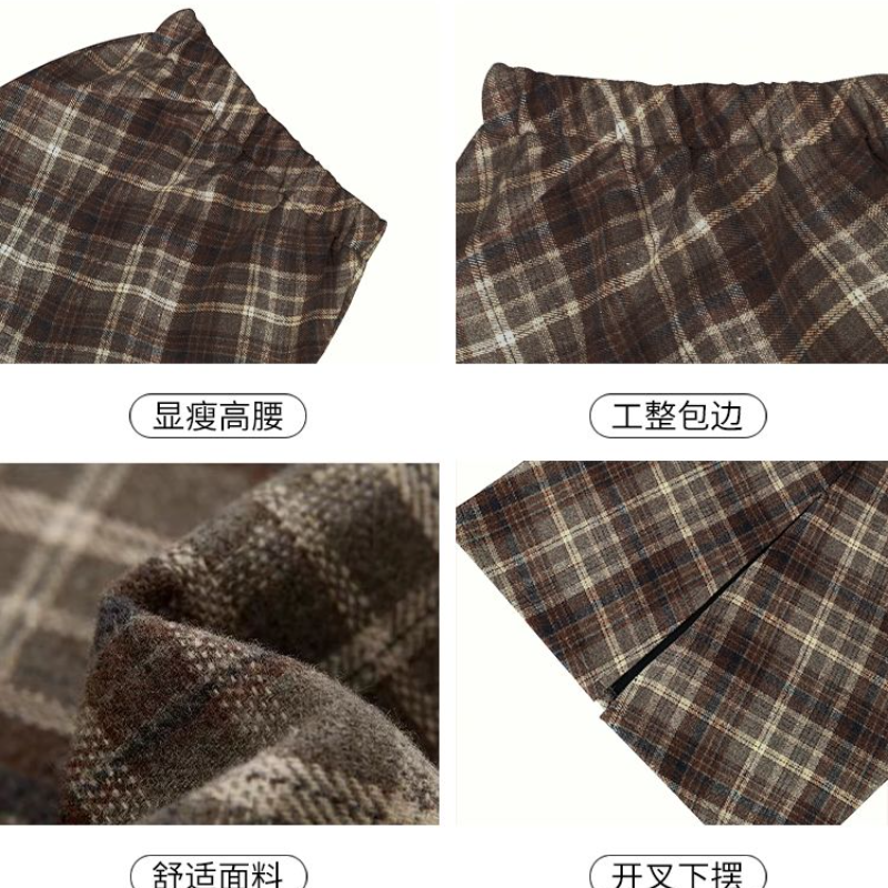 多色・高腰・A字・包臀・中長版半身裙 設計細節