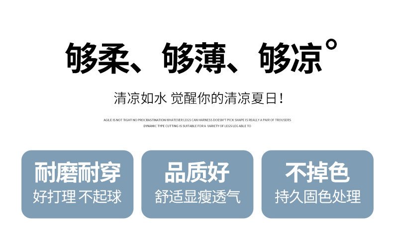 多色・高腰・A字・蝴蝶結・荷葉邊・短版半身裙 穿搭參考