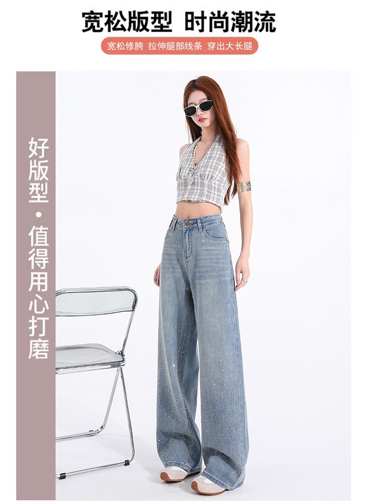 直筒燙鑽工藝闊腿褲牛仔褲, 商品細節