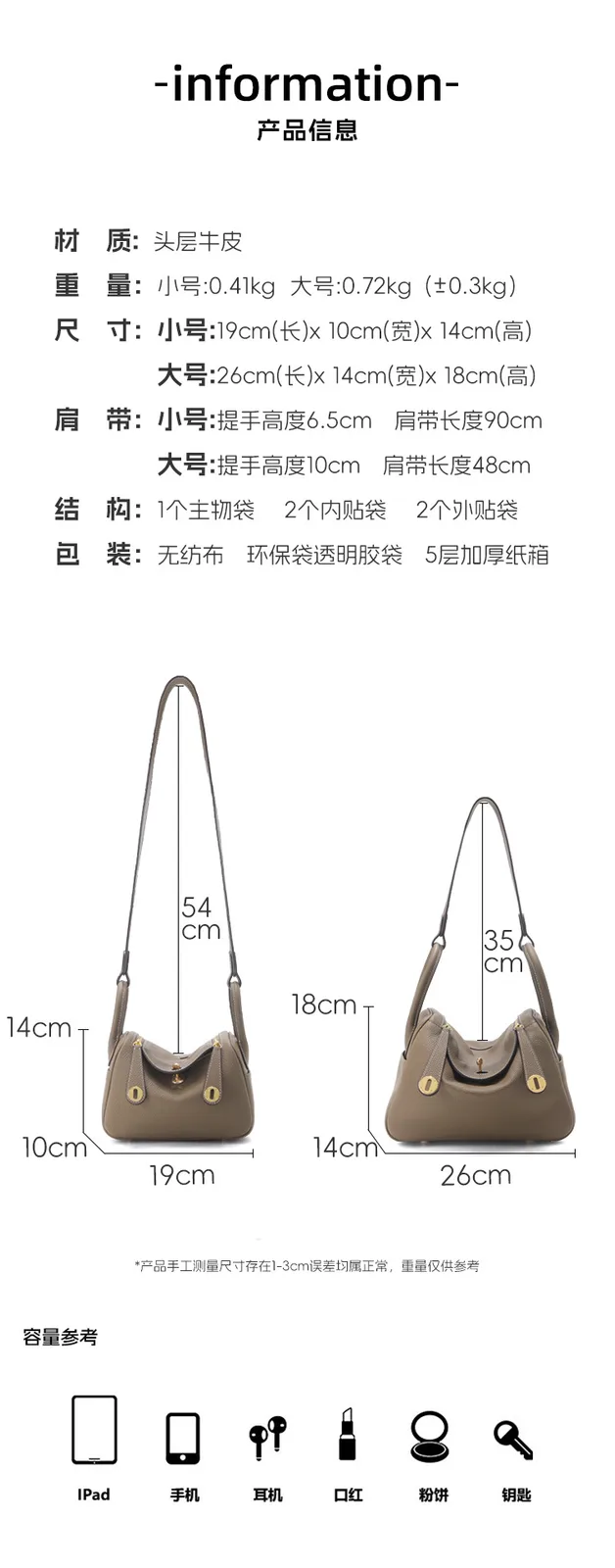 大容量簡約 頭層牛皮枕頭包細節展示