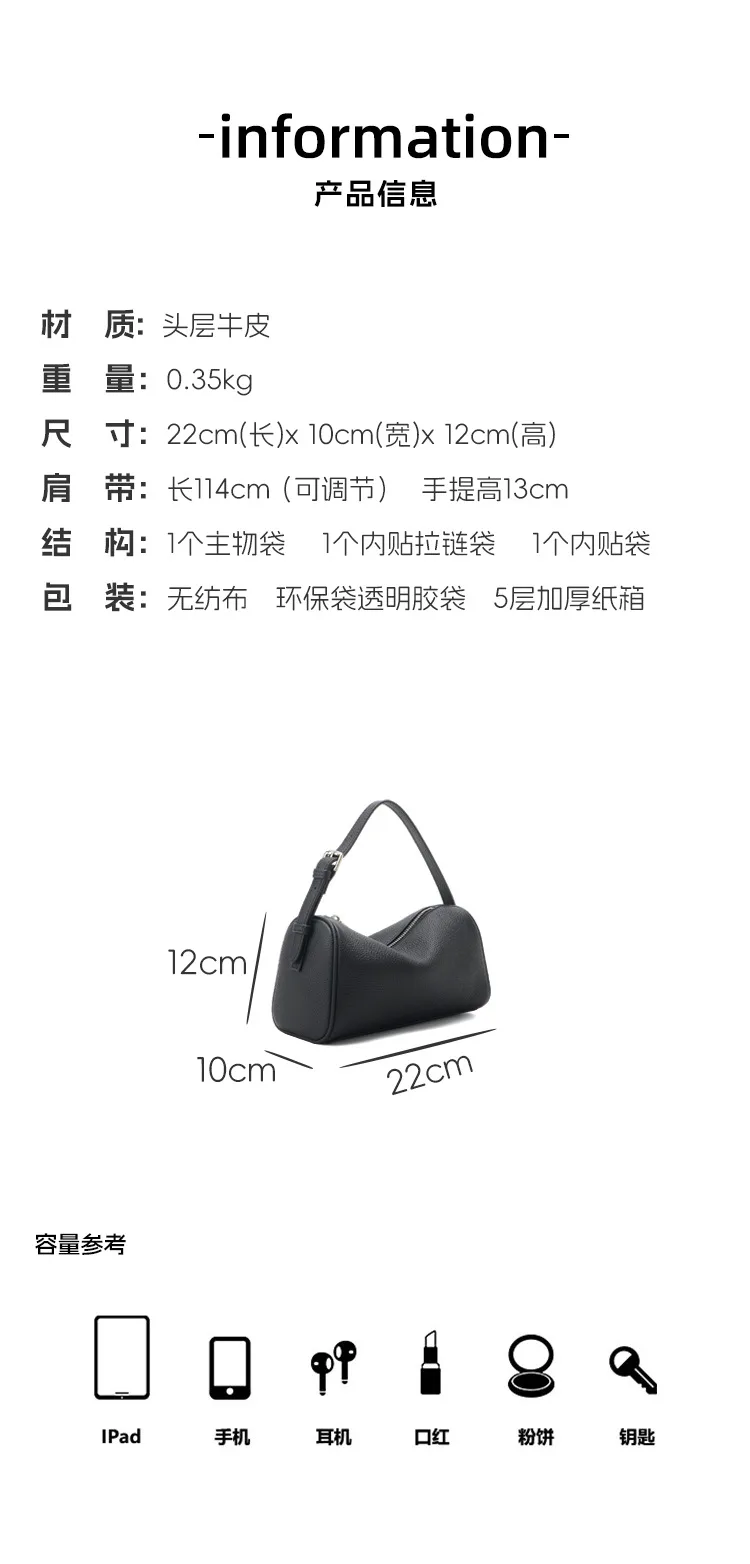 簡約通勤 頭層牛皮枕頭包細節展示