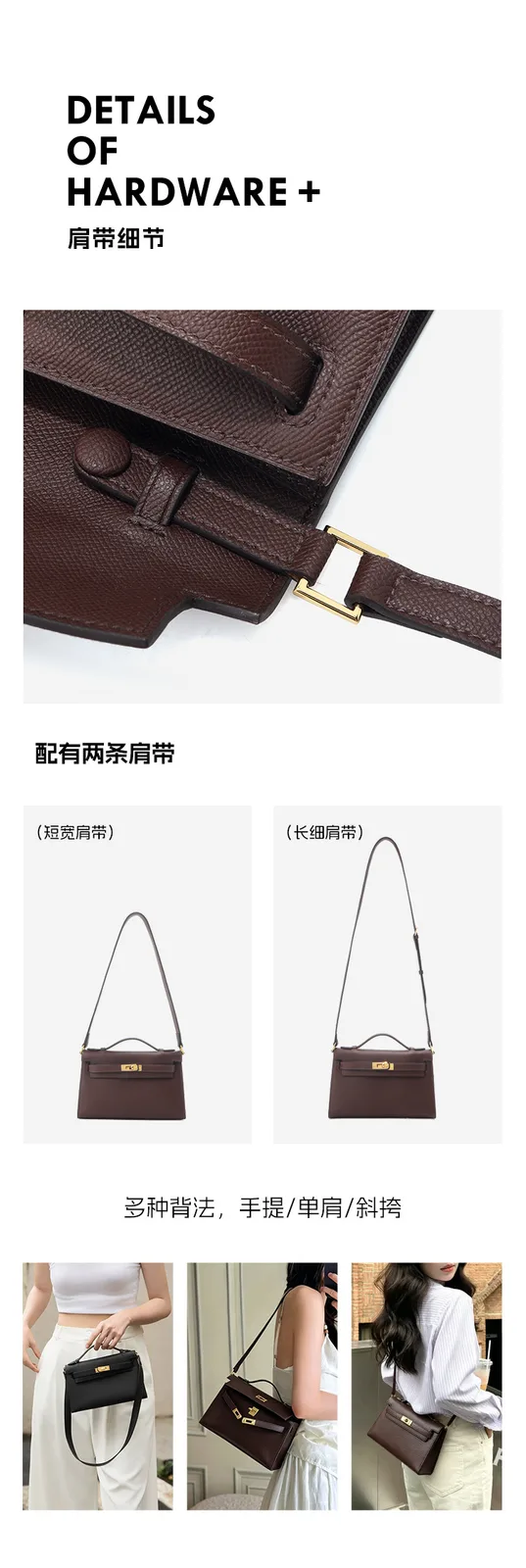 復古通勤 頭層牛皮翻蓋手提包細節展示