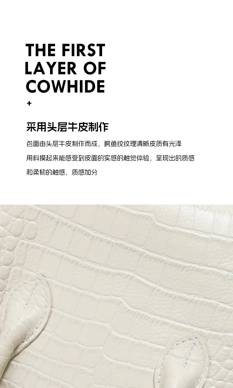 大容量通勤 鱷魚紋牛皮貝殼包細節展示