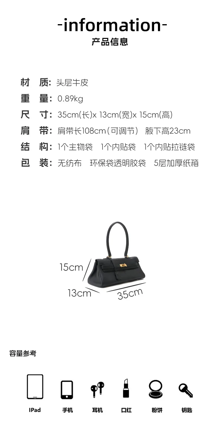 大容量通勤 頭層牛皮翻蓋手提包細節展示