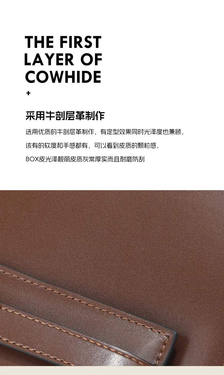 大容量通勤 光面牛皮翻蓋手提包細節展示