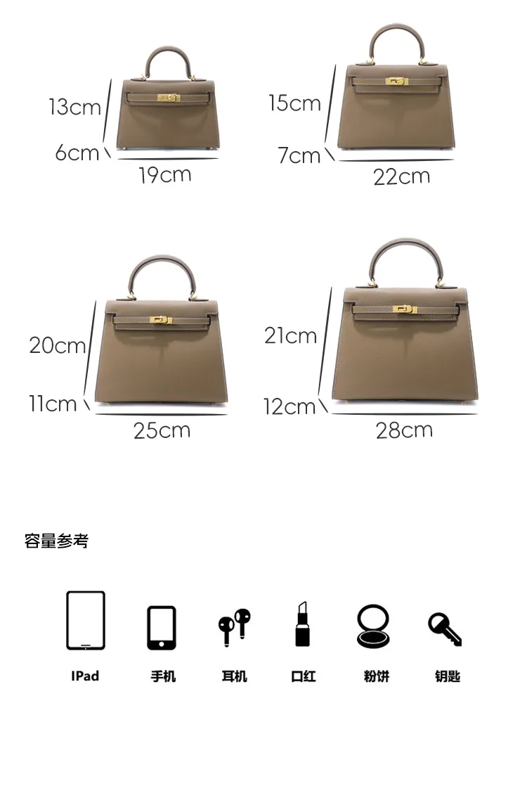 通勤 牛皮翻蓋手提包細節展示