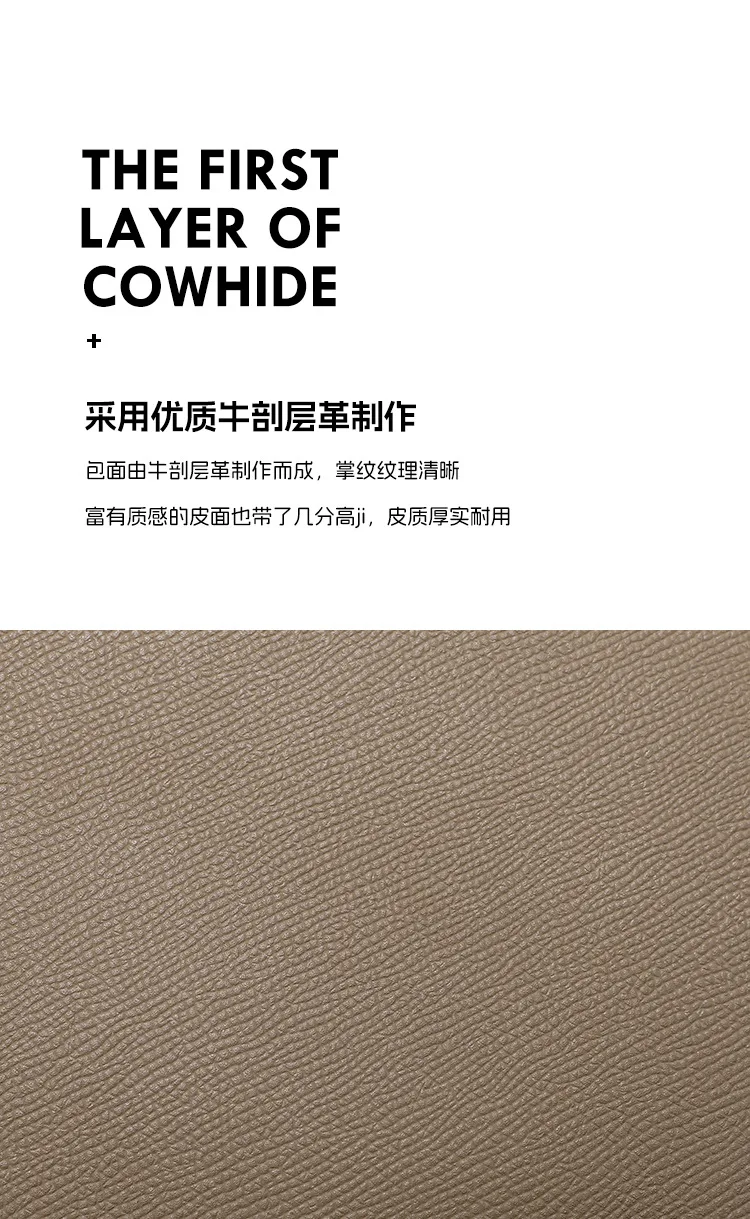 通勤 牛皮翻蓋手提包細節展示