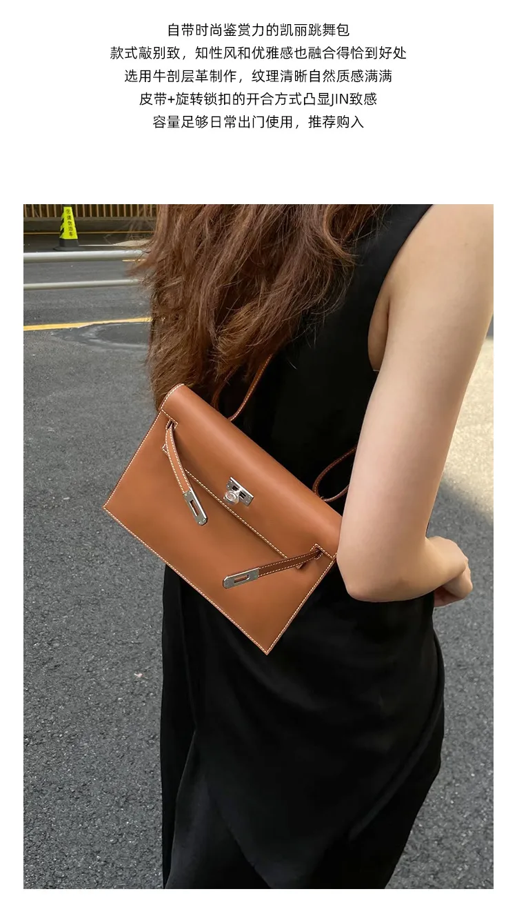 牛皮翻蓋手提包細節展示