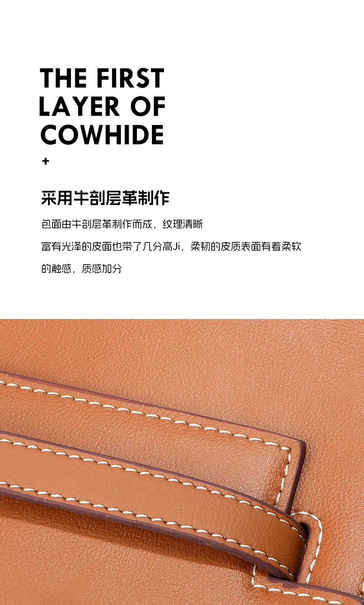 牛皮翻蓋手提包細節展示