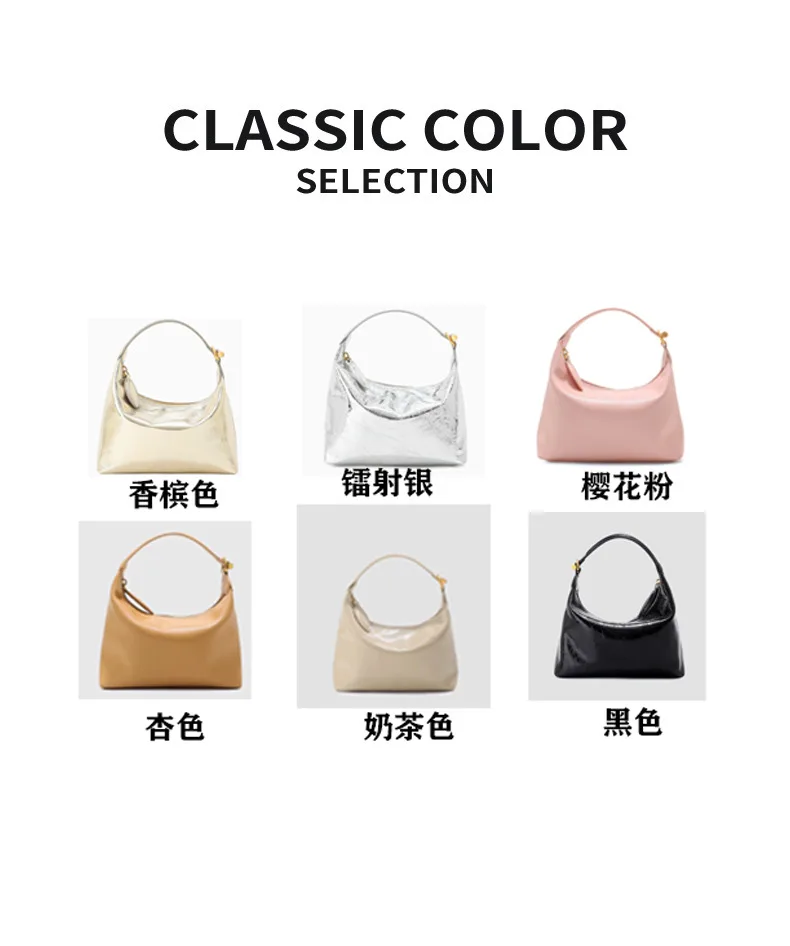 簡約 牛皮腋下包細節展示