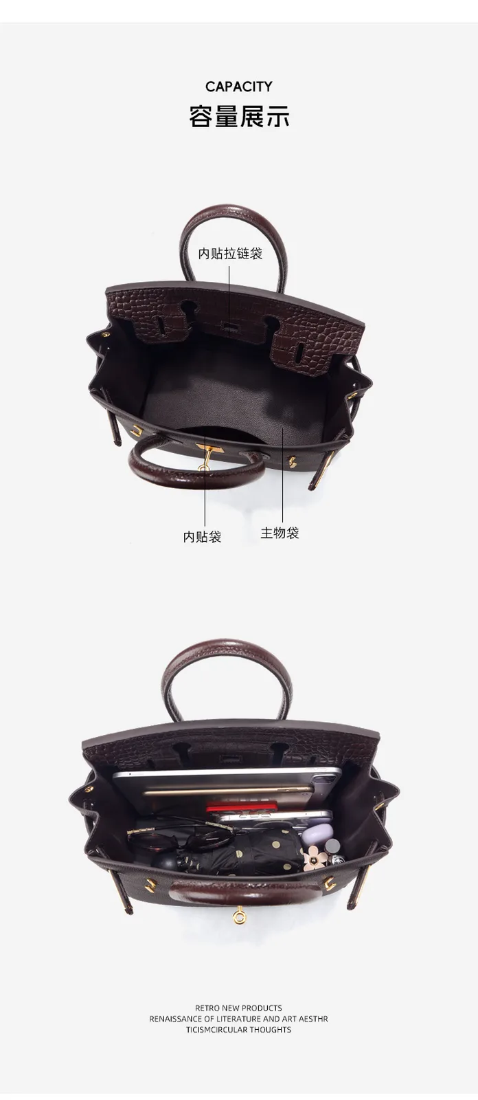 大容量拼接 鱷魚紋牛皮方形手提包細節展示