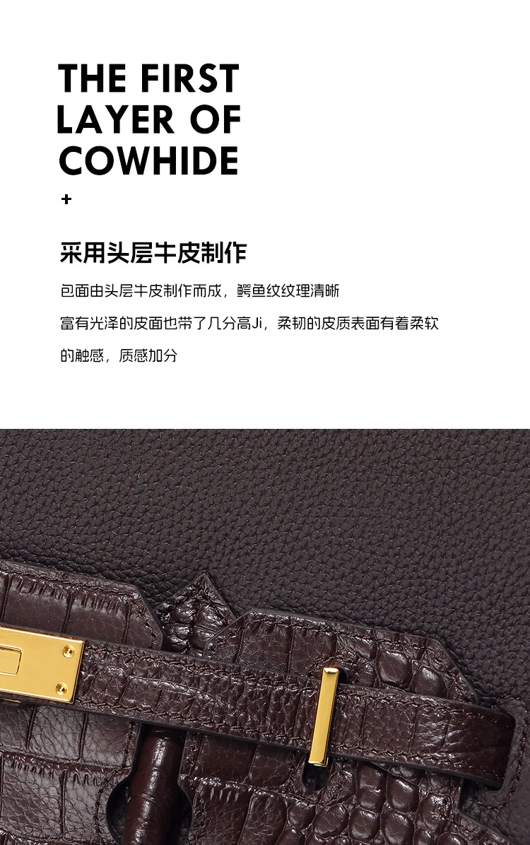 大容量拼接 鱷魚紋牛皮方形手提包細節展示