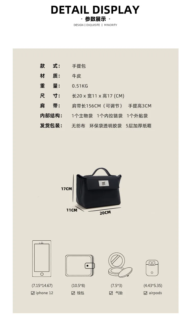 頭層牛皮後背包細節展示