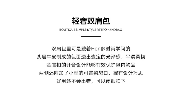 通勤 荔枝紋牛皮後背包細節展示