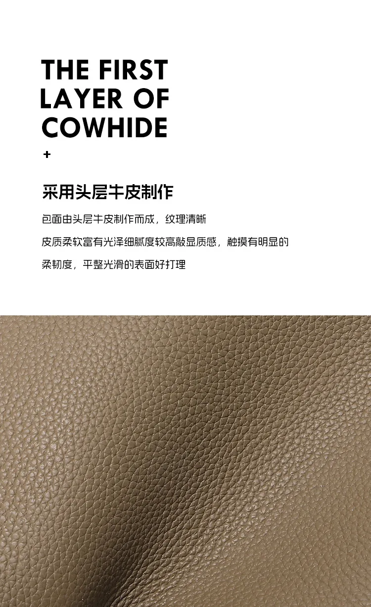 通勤 荔枝紋牛皮後背包細節展示