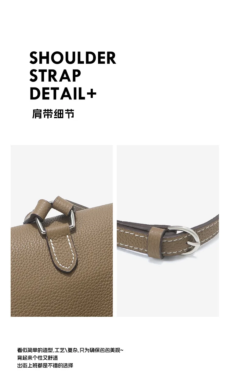 通勤 荔枝紋牛皮後背包細節展示
