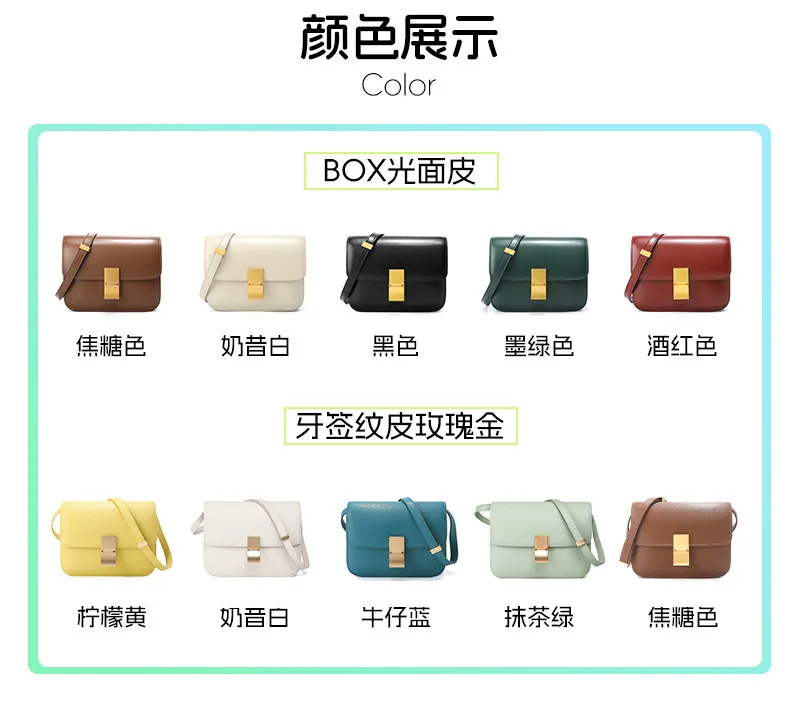 復古通勤 光面牛皮方包細節展示