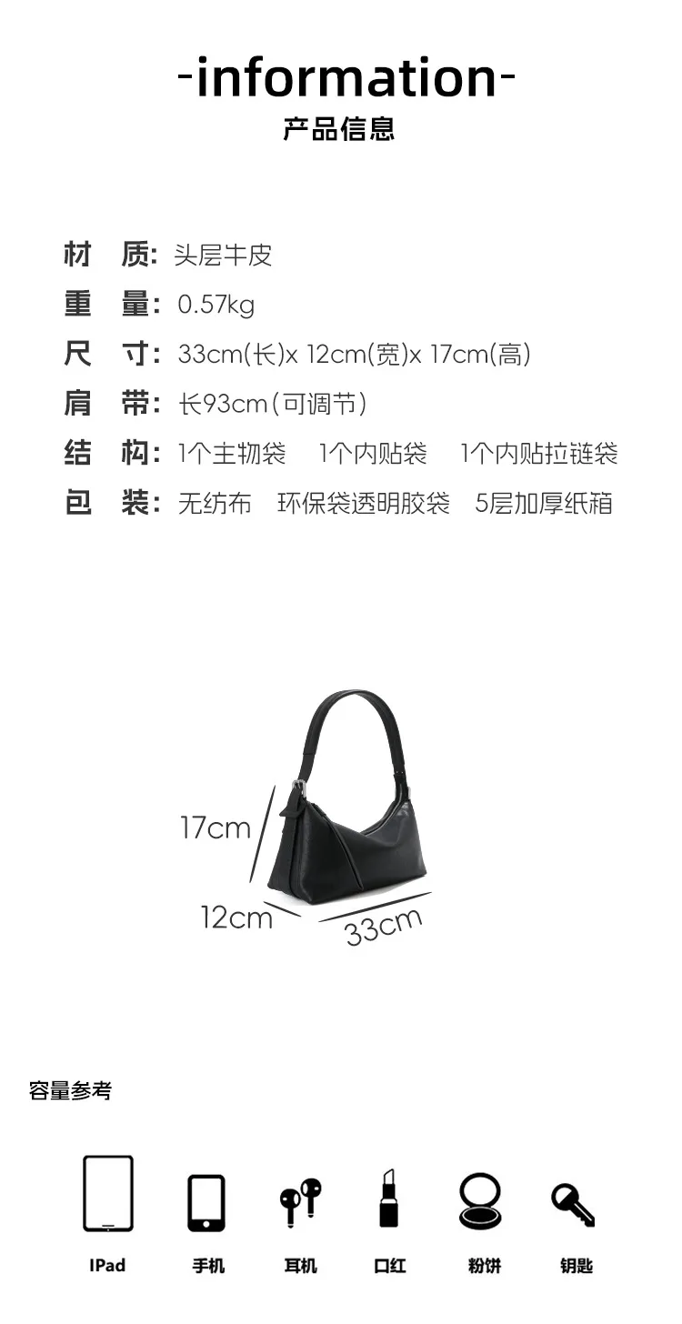 大容量復古 植鞣牛皮Hobo包細節展示