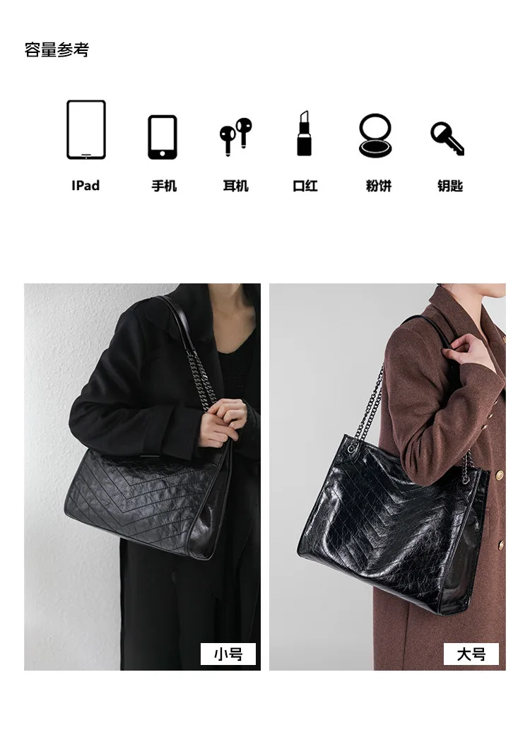 大容量鏈條 真皮托特包細節展示