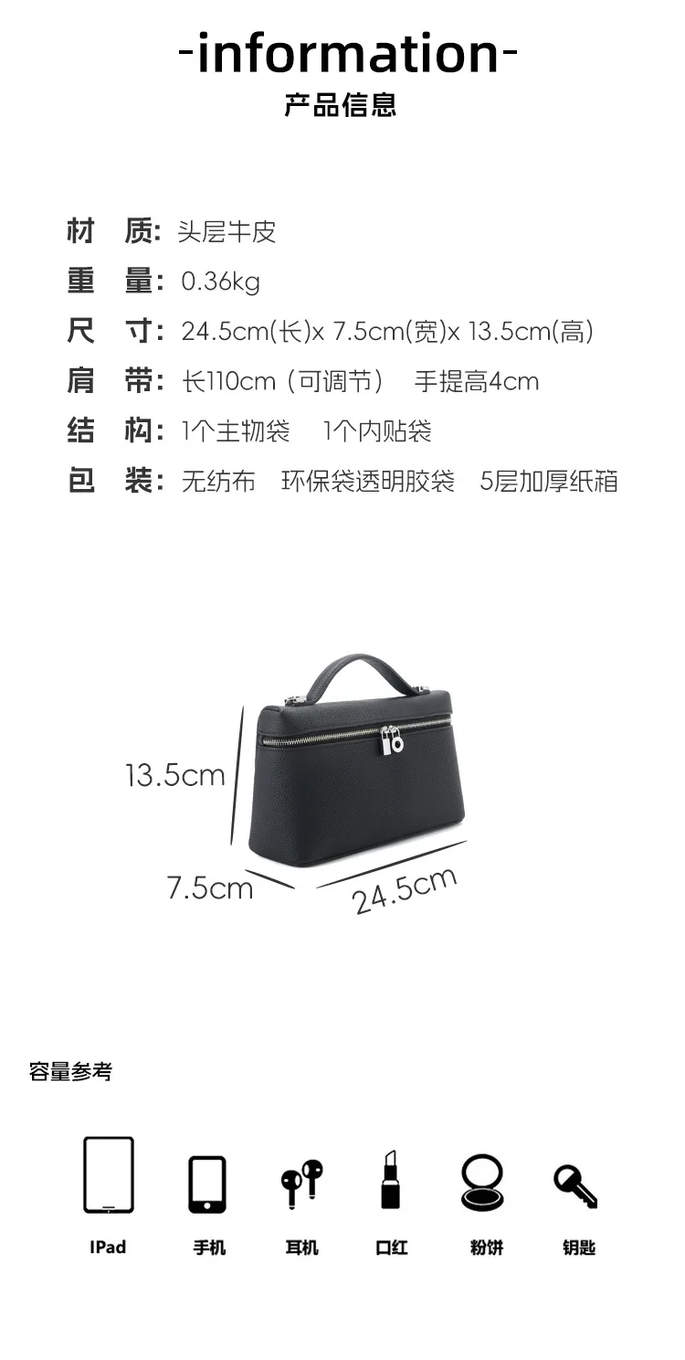 通勤 頭層牛皮飯盒包細節展示