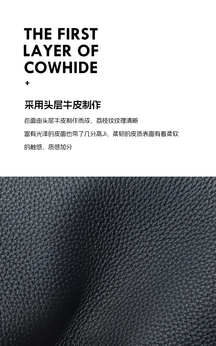 通勤 頭層牛皮飯盒包細節展示