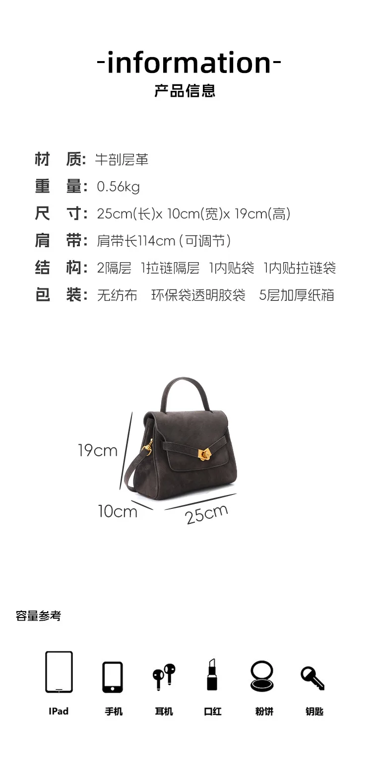 大容量通勤 真皮托特包細節展示