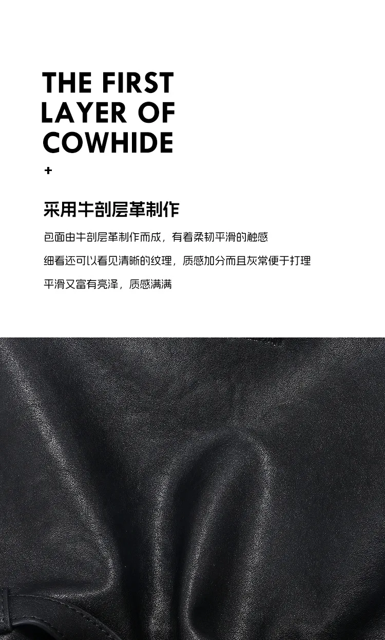 大容量黑色 牛皮托特包細節展示