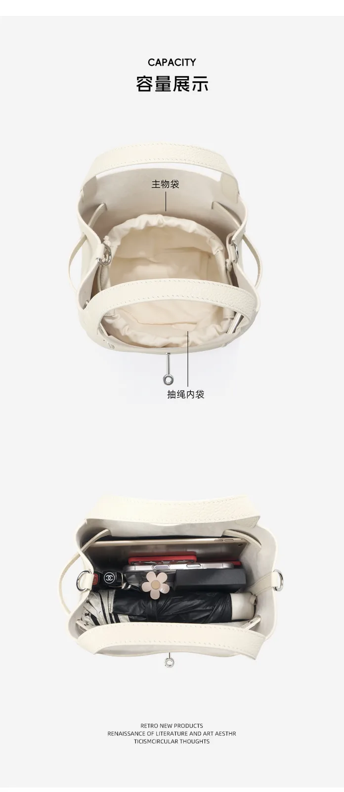 大容量通勤 荔枝紋牛皮水桶包・02細節展示