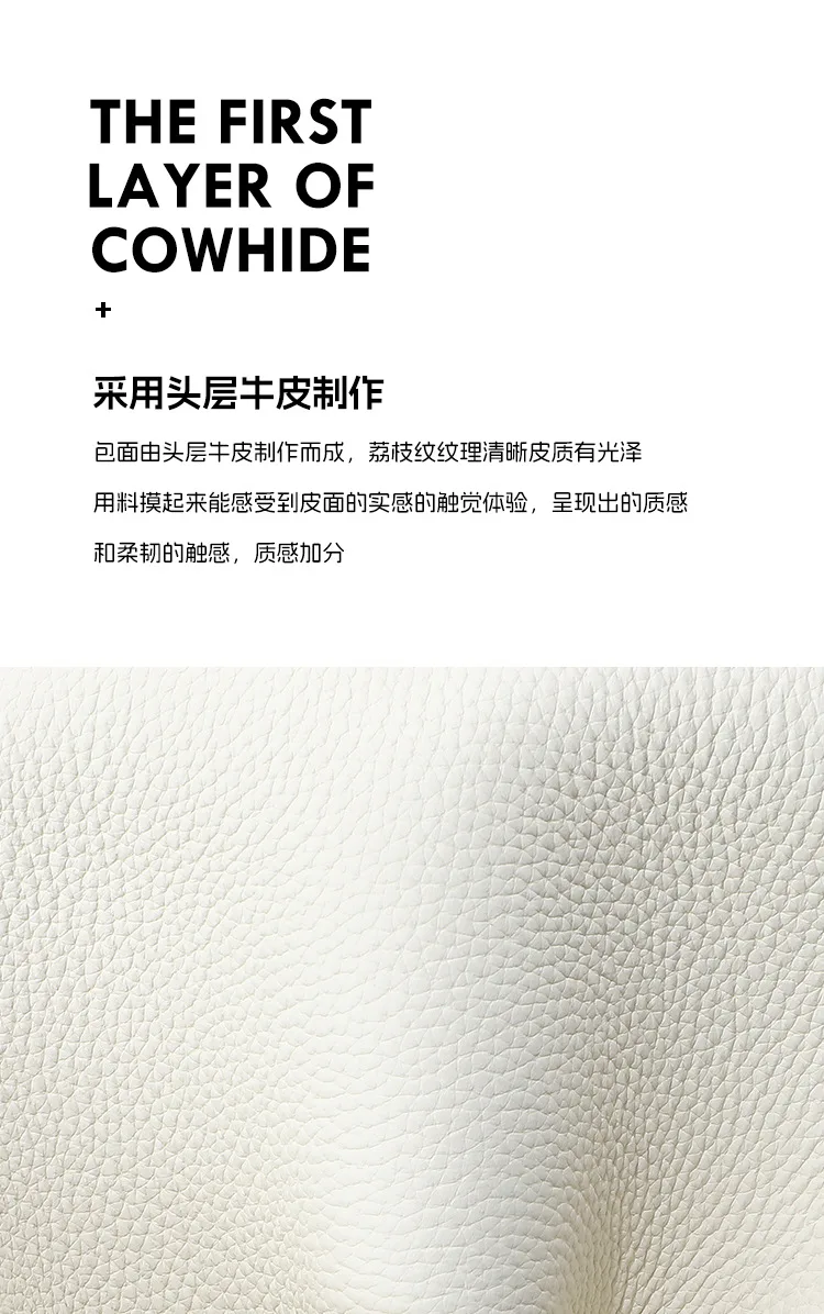 大容量通勤 荔枝紋牛皮水桶包・02細節展示