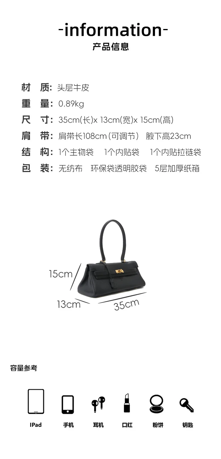 通勤 頭層牛皮翻蓋手提包細節展示