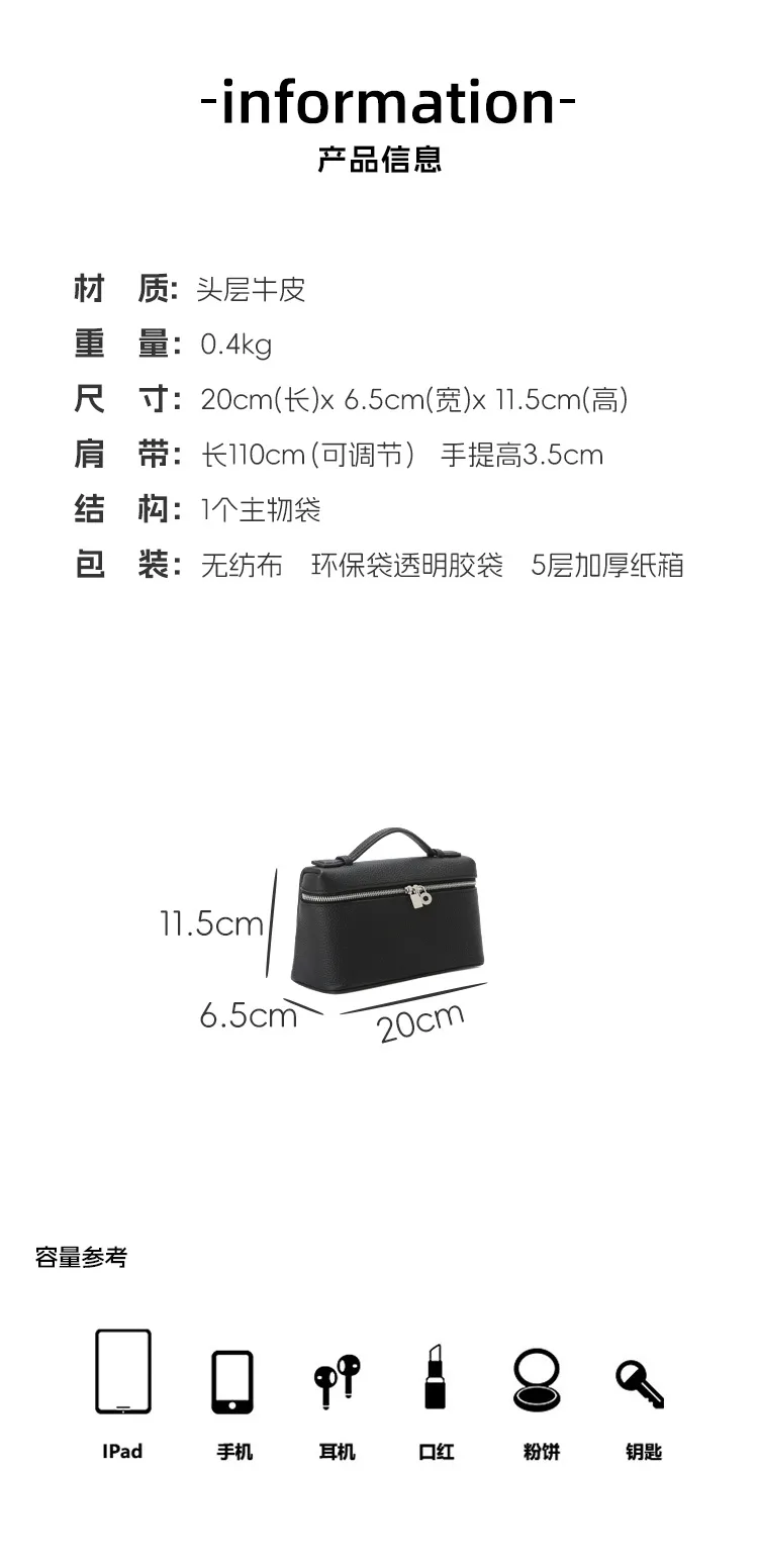 頭層牛皮飯盒包細節展示