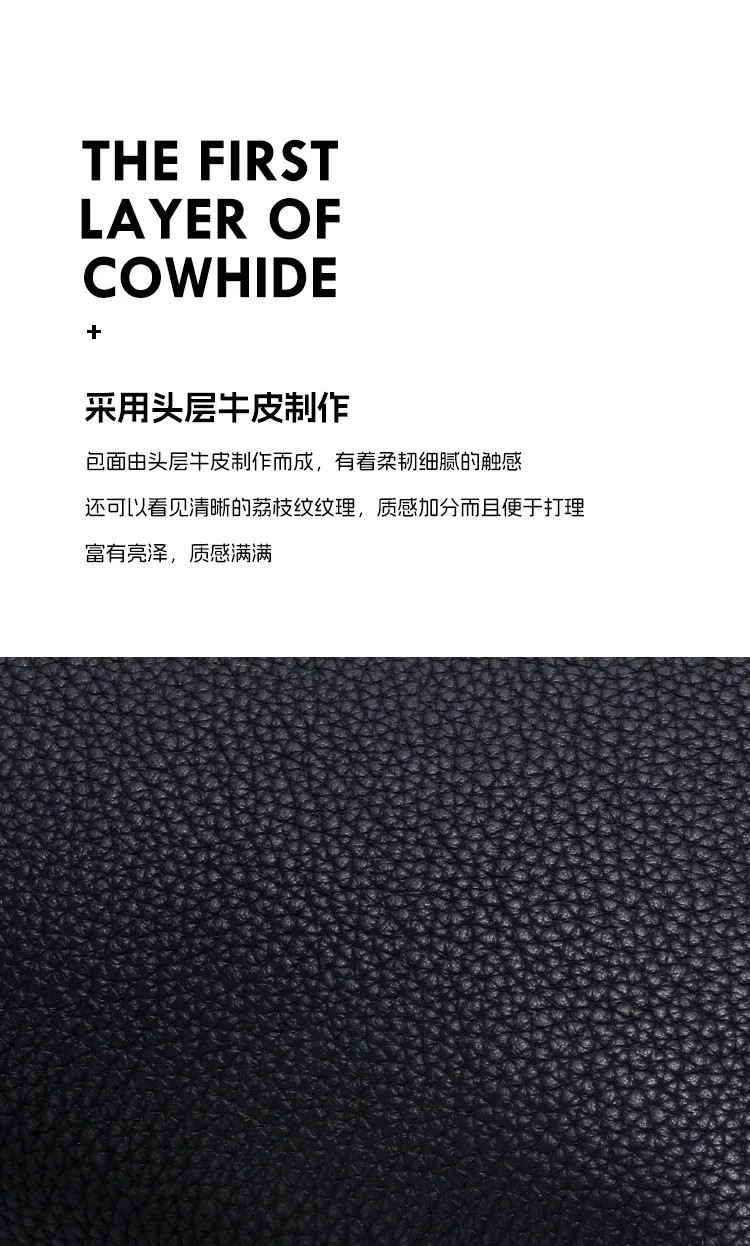 頭層牛皮飯盒包細節展示