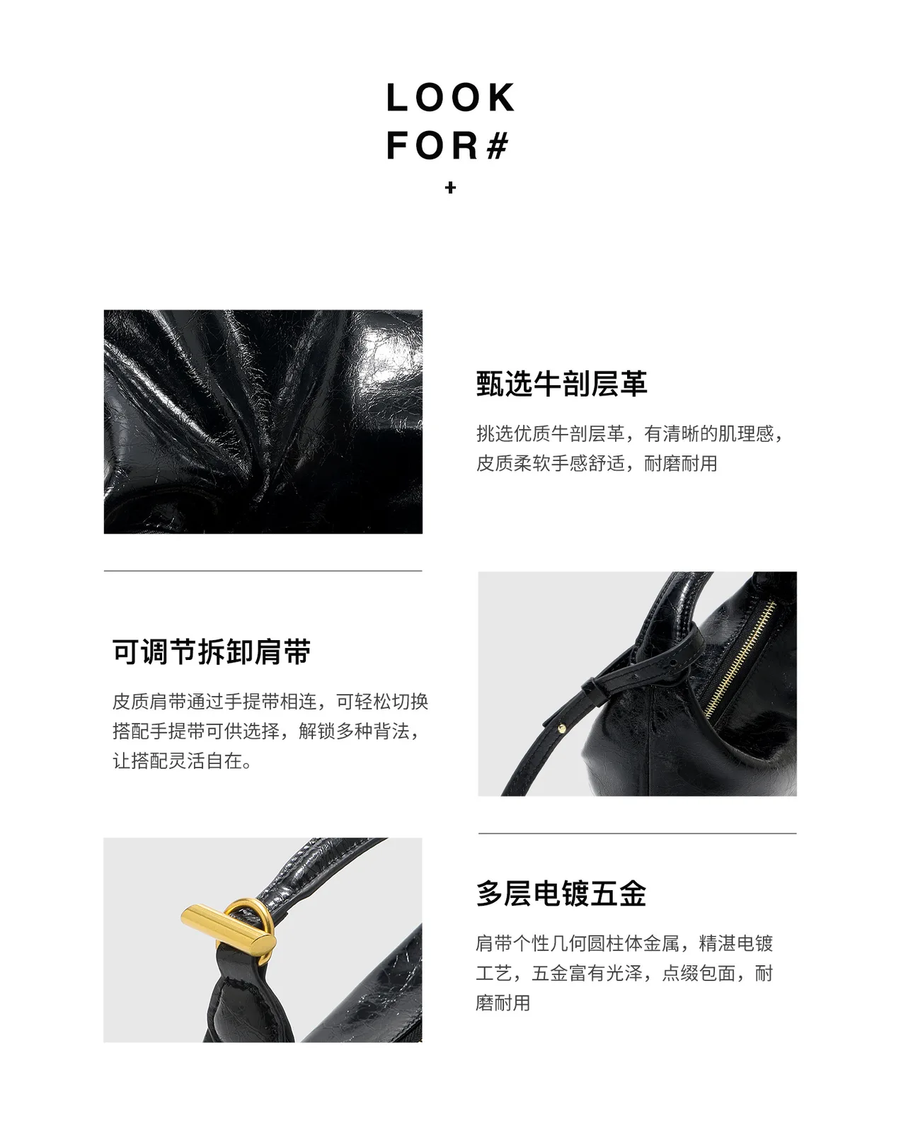 簡約通勤 牛皮飯盒包細節展示