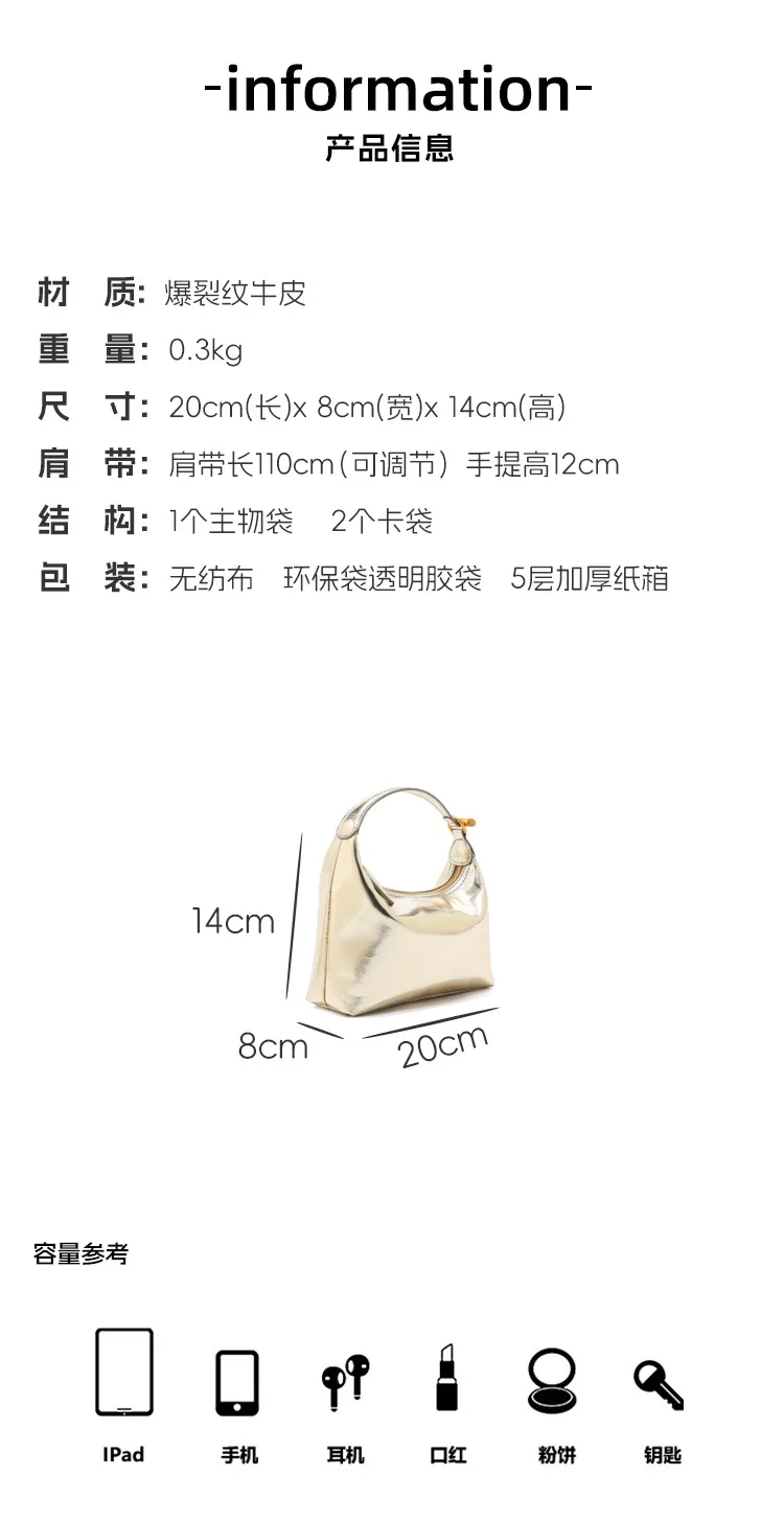簡約通勤 牛皮飯盒包細節展示