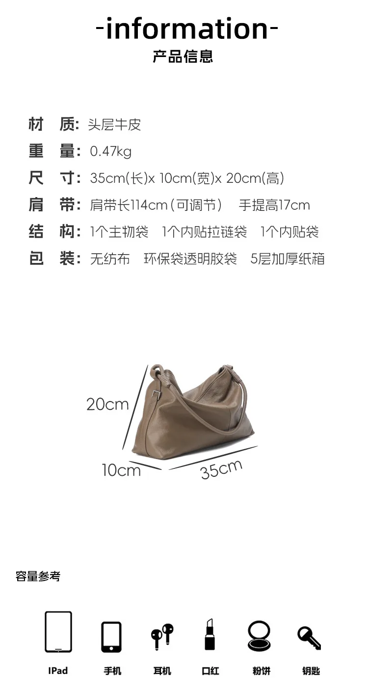 大容量簡約 頭層牛皮托特包細節展示