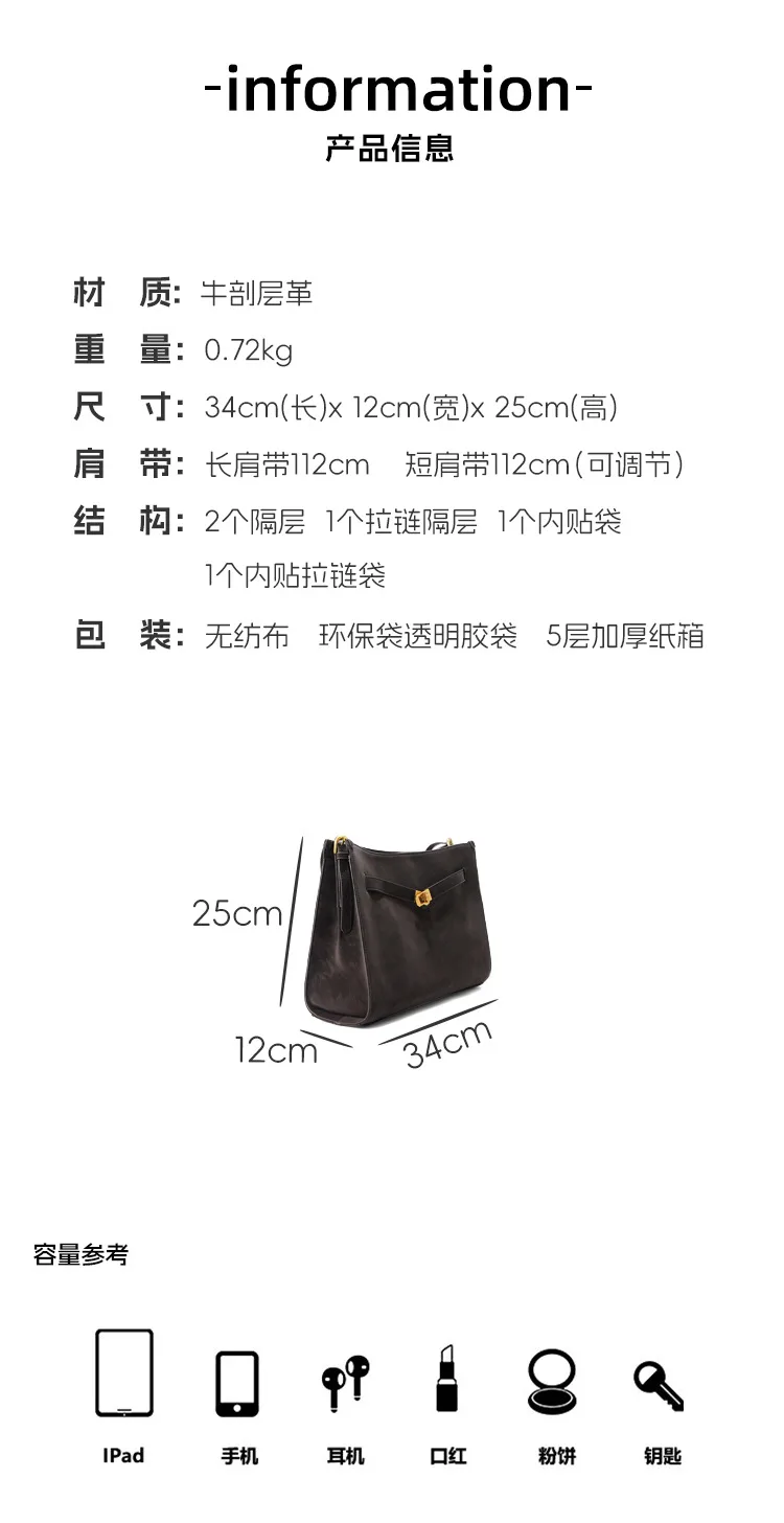 大容量復古 牛皮托特包細節展示