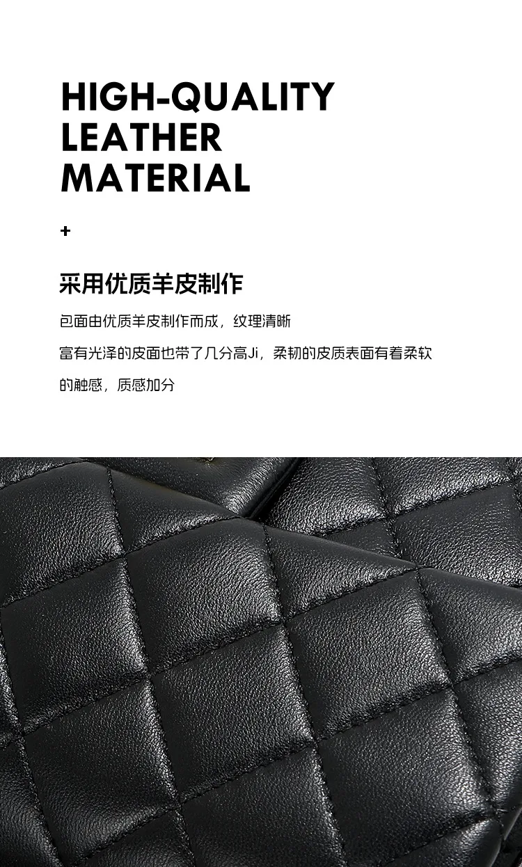 菱格鏈條 羊皮斜背包細節展示