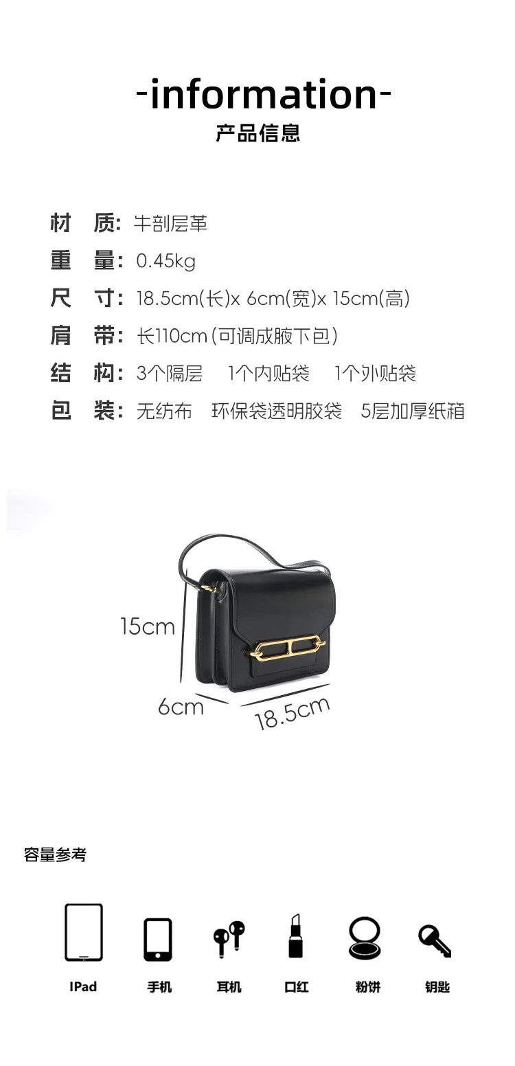 通勤 光面牛皮方包細節展示