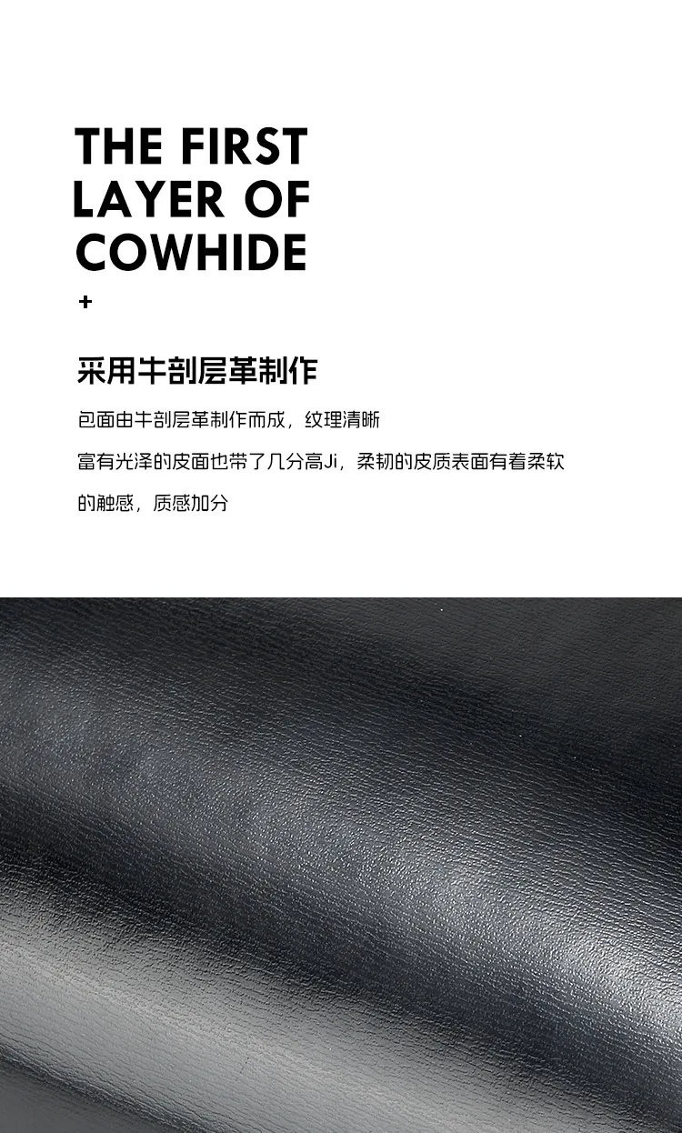 通勤 光面牛皮方包細節展示