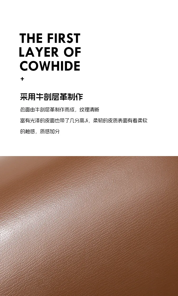 通勤 光面牛皮方包・02細節展示