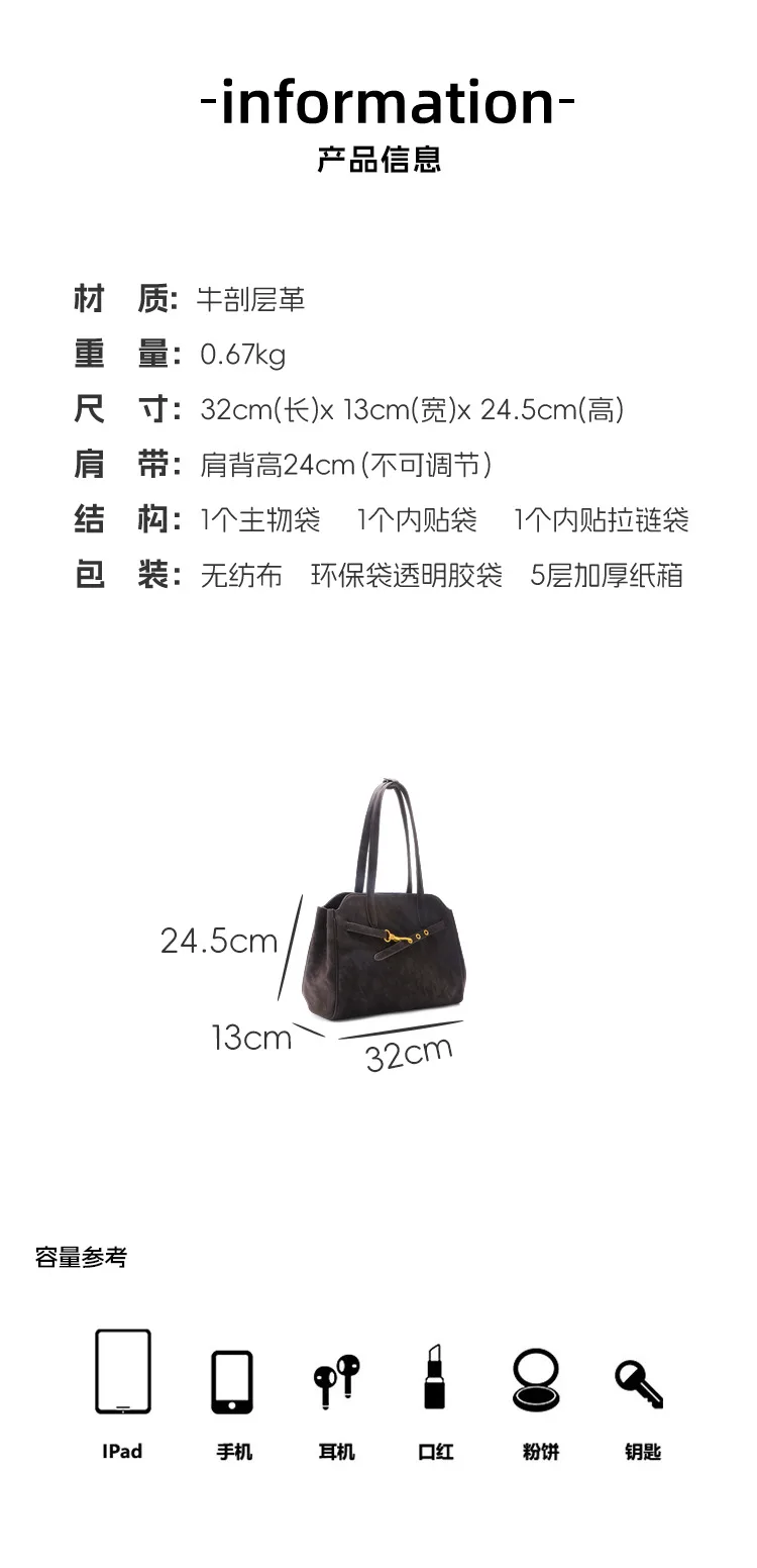 大容量復古 牛皮托特包・02細節展示