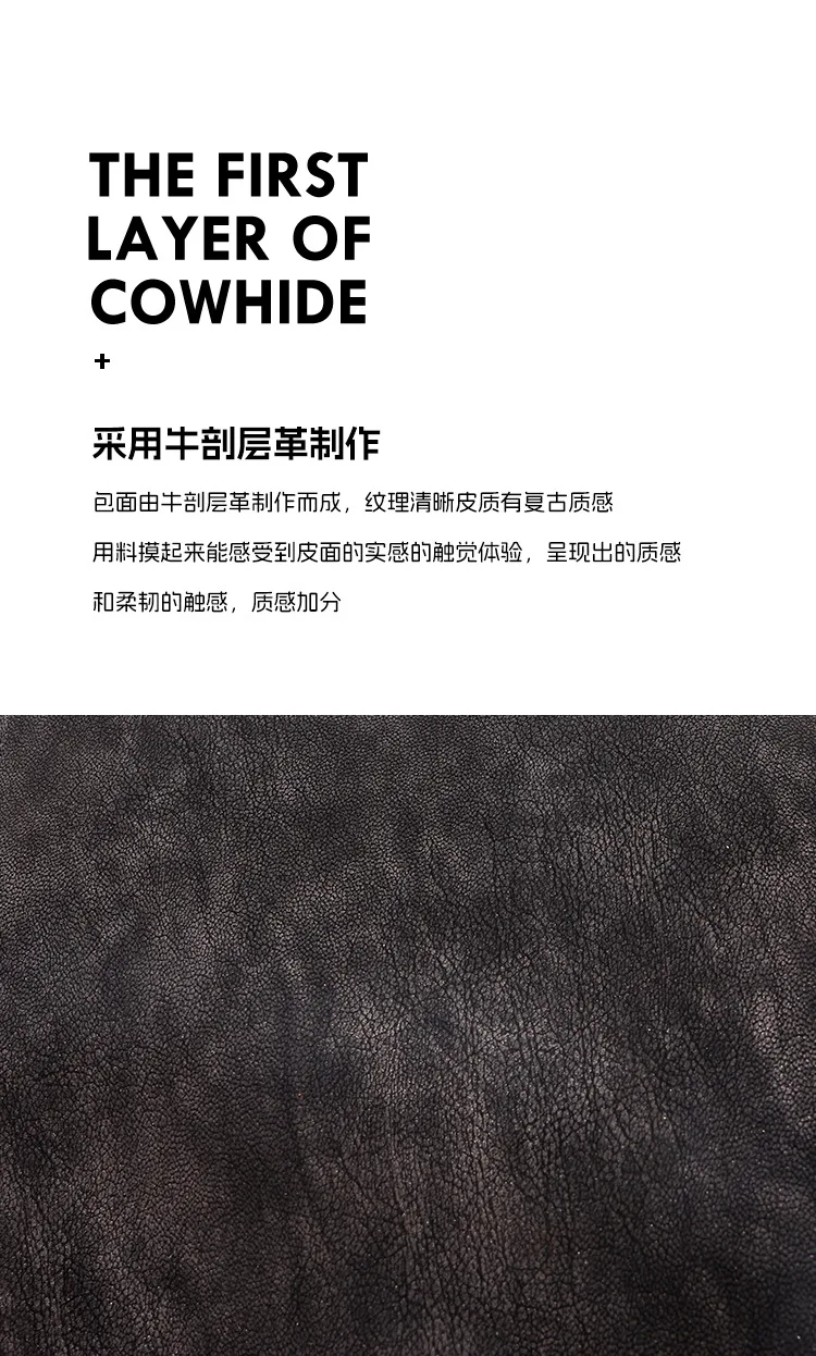 大容量復古 牛皮托特包・02細節展示